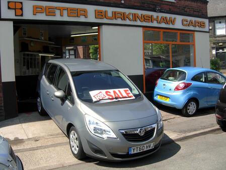 VAUXHALL MERIVA 1.4 16V S